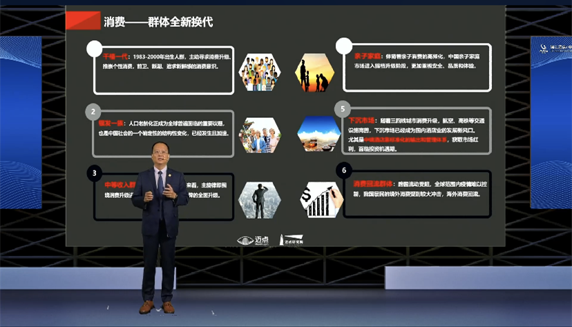 图片 3.png