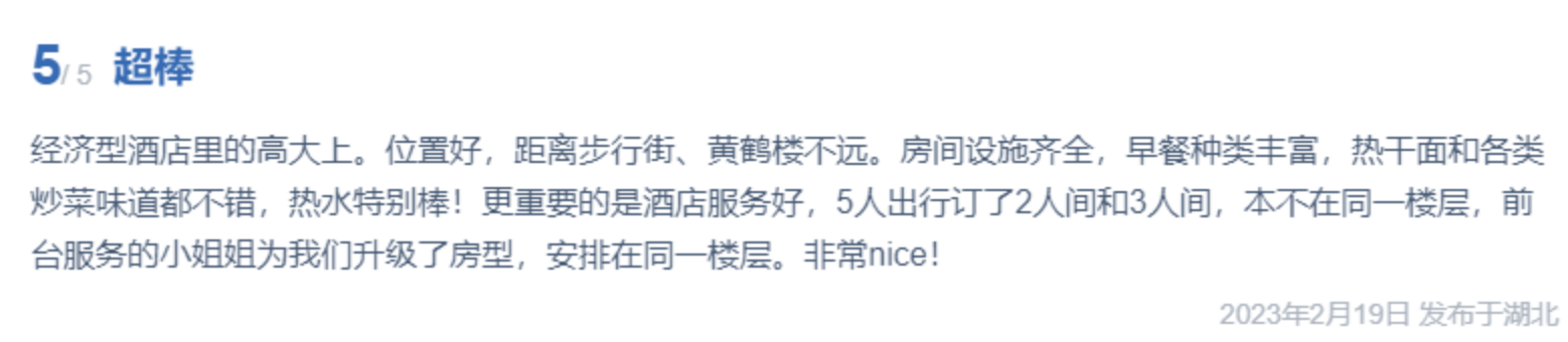 图片52.png