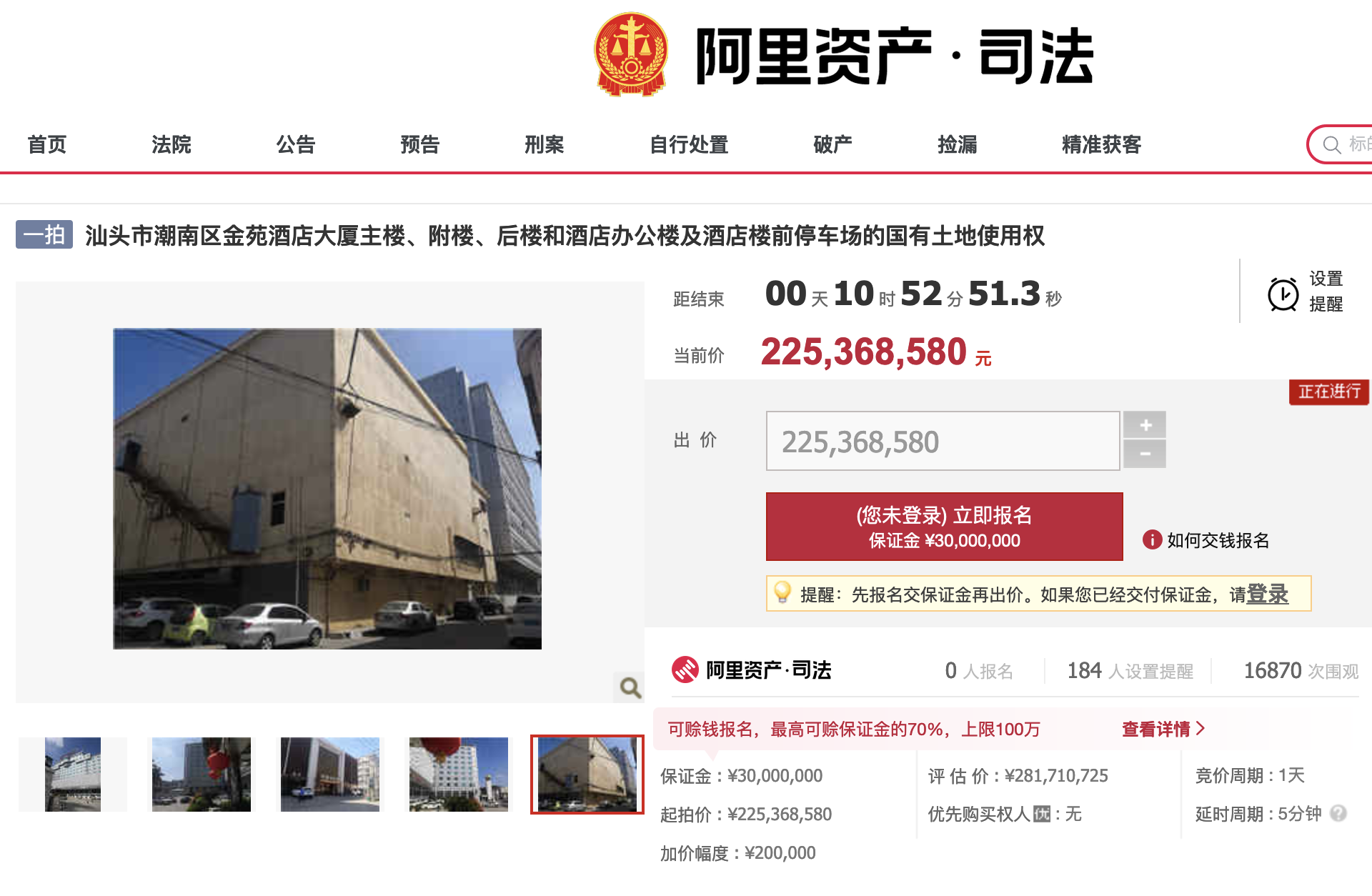 截屏2022-06-02 23.07.08.png