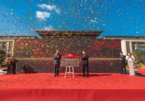 向海而兴，书香花园酒店正式开业