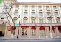 抓住假期尾巴，跟随易佰酒店青岛德国风情街店一起出发!