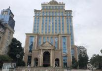 宜宾巨洋国际大饭店1.37亿元成交