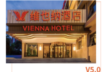 维也纳酒店天津静海静文路店用心打造特色、优质睡眠空间