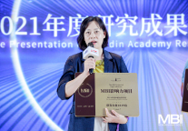 喜报 | 联发尔寓荣获MBI年度影响力奖项，品牌全线升舱！