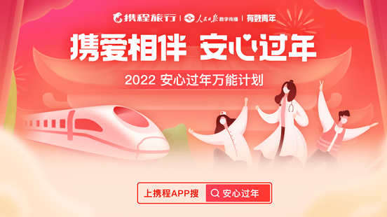 企业微信截图_16424004928667.png 企业微信截图_16424004928667.png