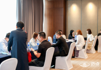助力共“创”共赢，迈点组织酒店方和优质供应链企业供需对接会成功举办！