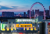 OTA评分平均5.0，城小蜗如何在电竞酒店市场脱颖而出?