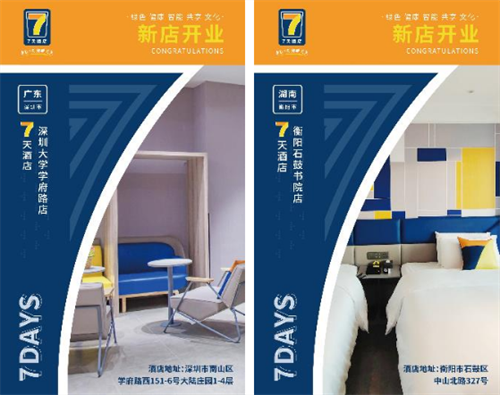 微信截图_20211229183708.png