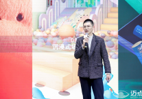 杭州漫旅曾齐：为破局而来，重新定义酒店主题商业化空间