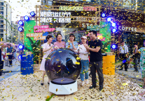 路劲·隽寓&隽悅荟举办“潮派运动节·挑战卡路里”活动