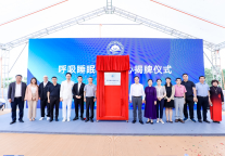 SINOMAX赛诺睡眠新纪元：与南山医药创新研究院共创睡眠健康创新中心，打通智能闭环