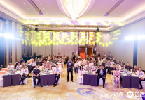 山河湖海共续新篇，助力文旅产业投资实现新跨越