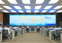 学礼仪 强服务 迎国庆——峨旅股份公司开展2024年服务培训