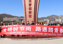 承德金宝万达嘉华酒店倡导公益环保在行动