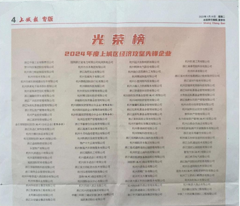 截屏2025-03-30 下午6.09.36.png
