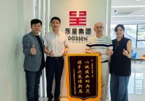 获感谢锦旗！柏曼酒店以精准改造产品方案与投资人“双向奔赴”