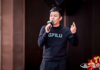 万斯酒店卢跃：数智化运营实践中的探索和思考