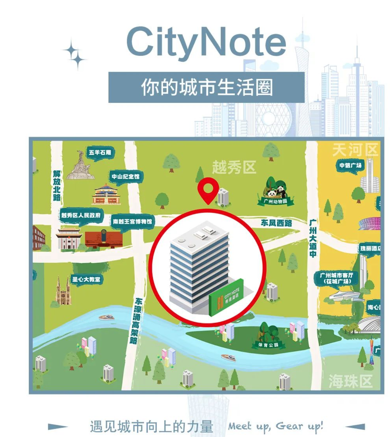 屏幕快照 2025-03-30 下午6.00.56.png