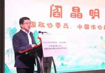 当三清山风景区携手文学IP，网络小说如何“寄情山水”