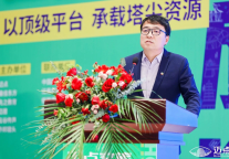 “营”在未来——旅游目的地的营销策略与玩法