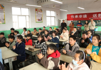 开展！大山的小朋友喊你看非遗艺术！