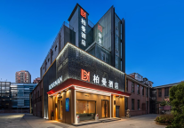 产品与改造能力表现获认可，柏曼酒店登迈点中档酒店品牌榜单第一