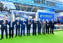 链接中外 共绘华章丨招商伊敦首进进博会