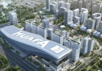 深圳前海冰雪世界11月开放 占地面积约43万平方米