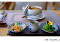 雅阁酒店集团|美味素食，尽在广州莲花山雅阁璞邸酒店