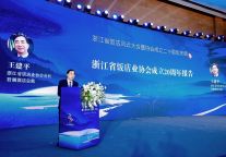 同行二十年，民族饭店品牌的高质量发展之路