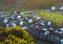 王建平：饭店业发展走势与产业的引领