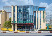 格林豪泰酒店，如画富春江、悠悠春日游