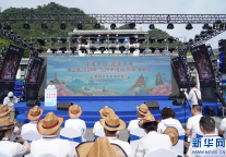 “寻美中国·花漾三清”暨上饶“5·19中国旅游日”主会场系列活动在上饶三清山举办