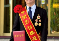 首旅酒店集团双星闪耀，两大名厨荣获劳模称号