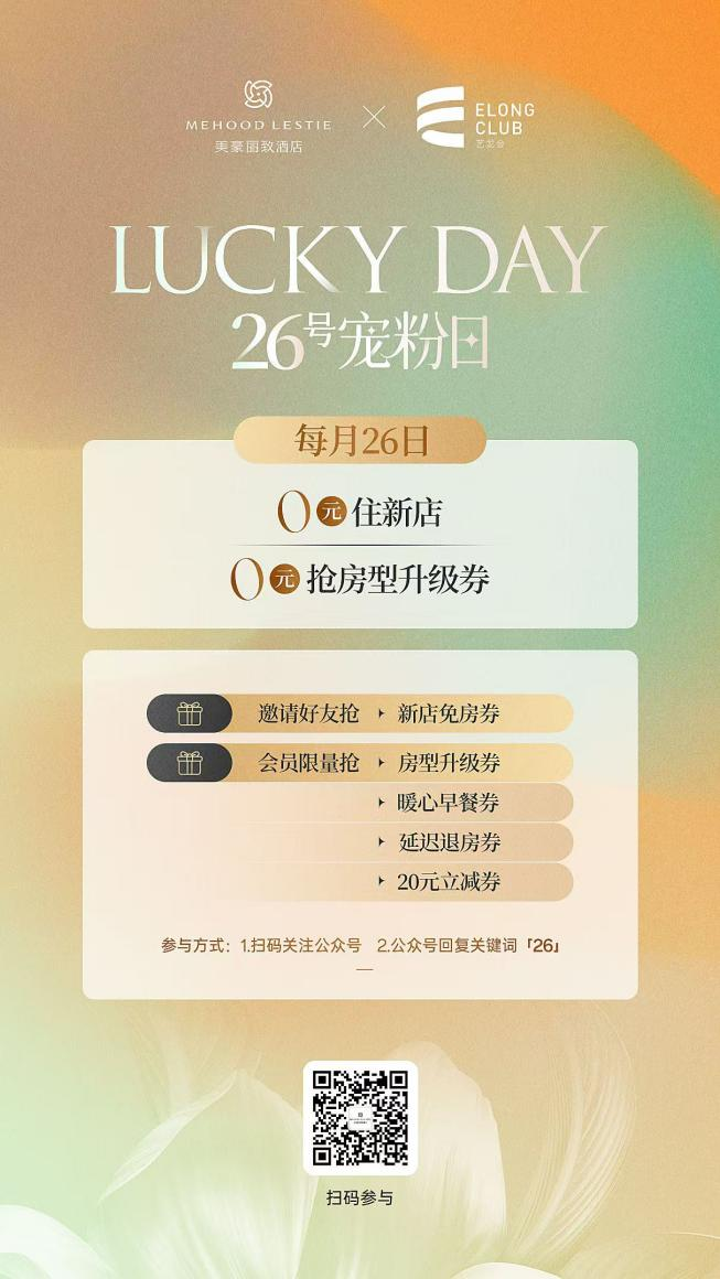 图片21.png