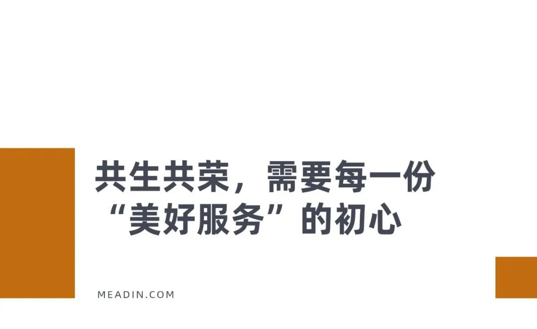 图片 10.png