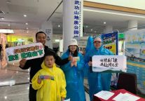 武功山免票！你准备好了吗？