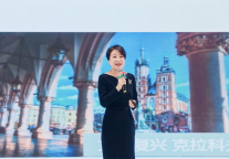 波兰旅游局邢玳琪：探秘宝藏波兰的万千之美