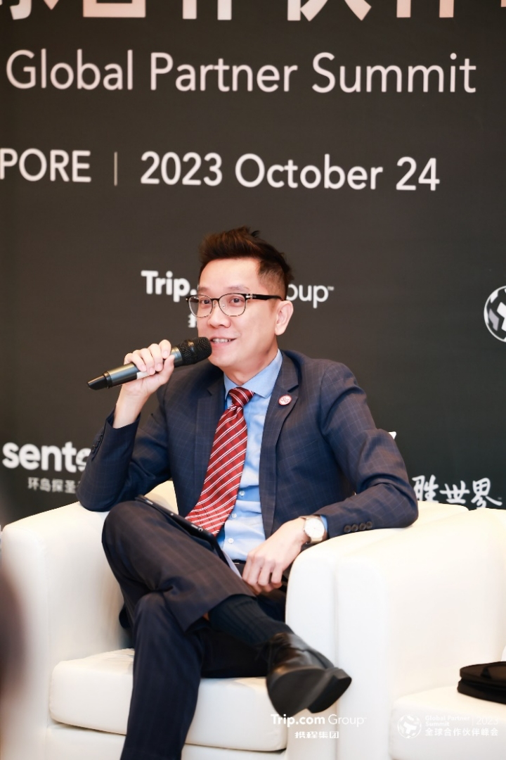 中国重归新加坡入境游客源地榜单前二 携程全球合作伙伴峰会落地狮城