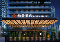 开业一周单日综合出租率超110%，柏曼酒店改造方案焕活筹建物业