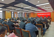 加强安全生产学习 落实安全生产责任