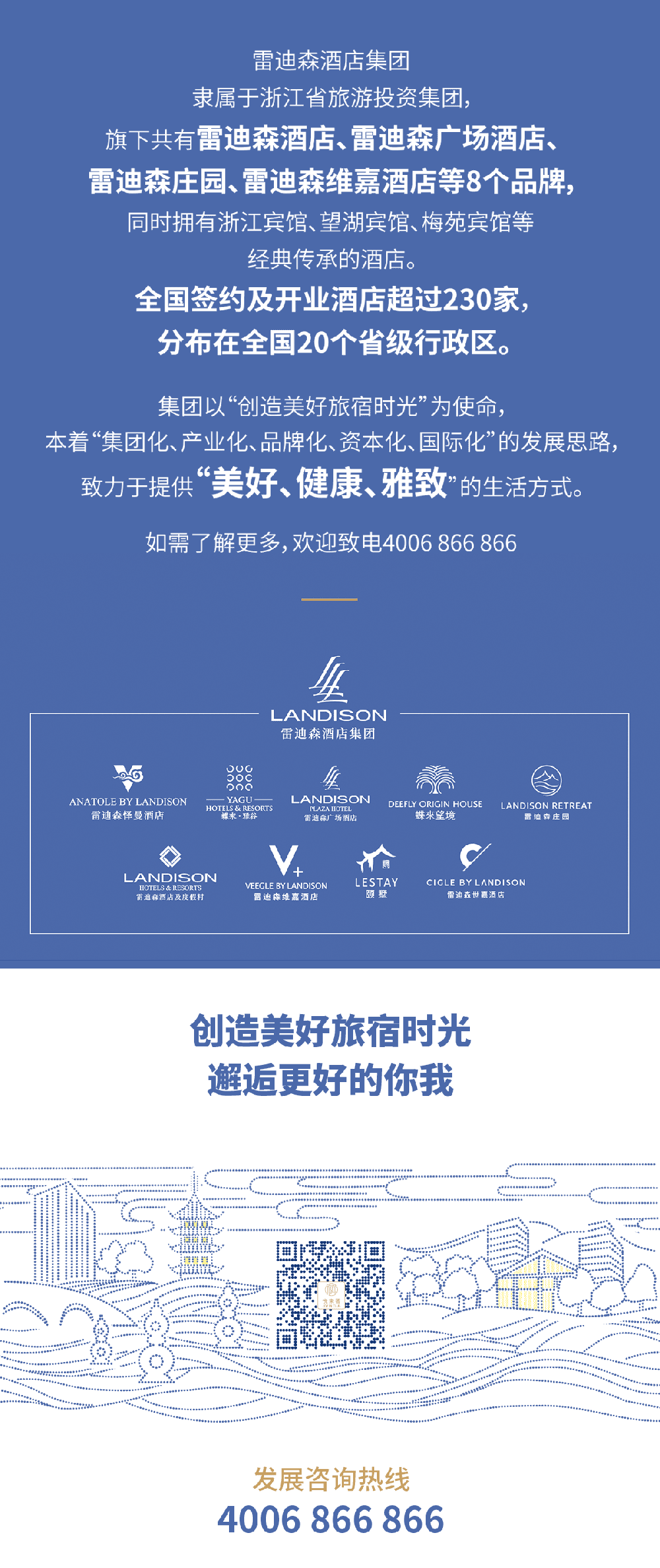 微信图片_20250418142224.gif