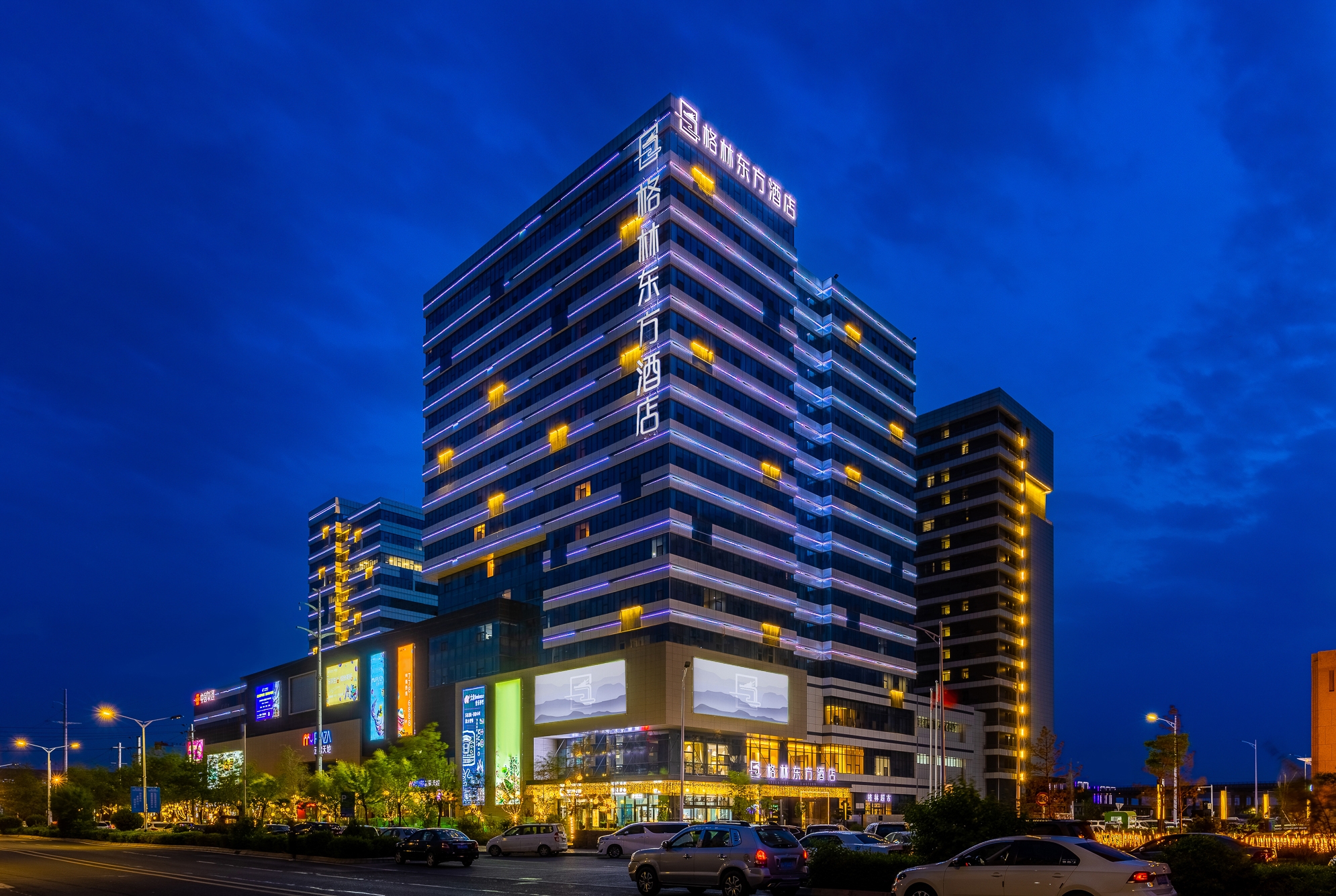 酒店外观 (1).jpg