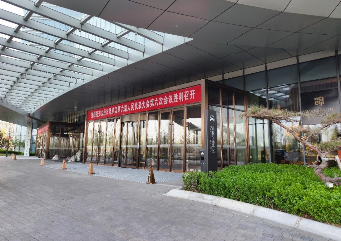 图片 2.png