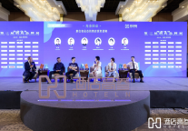 存量觉醒，共鉴璀璨！万信至格酒店品牌焯亮相“第三届酒店品牌节”