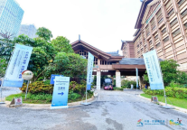 南宁富力万达嘉华酒店圆满完成第20届东盟博览会定点接待任务