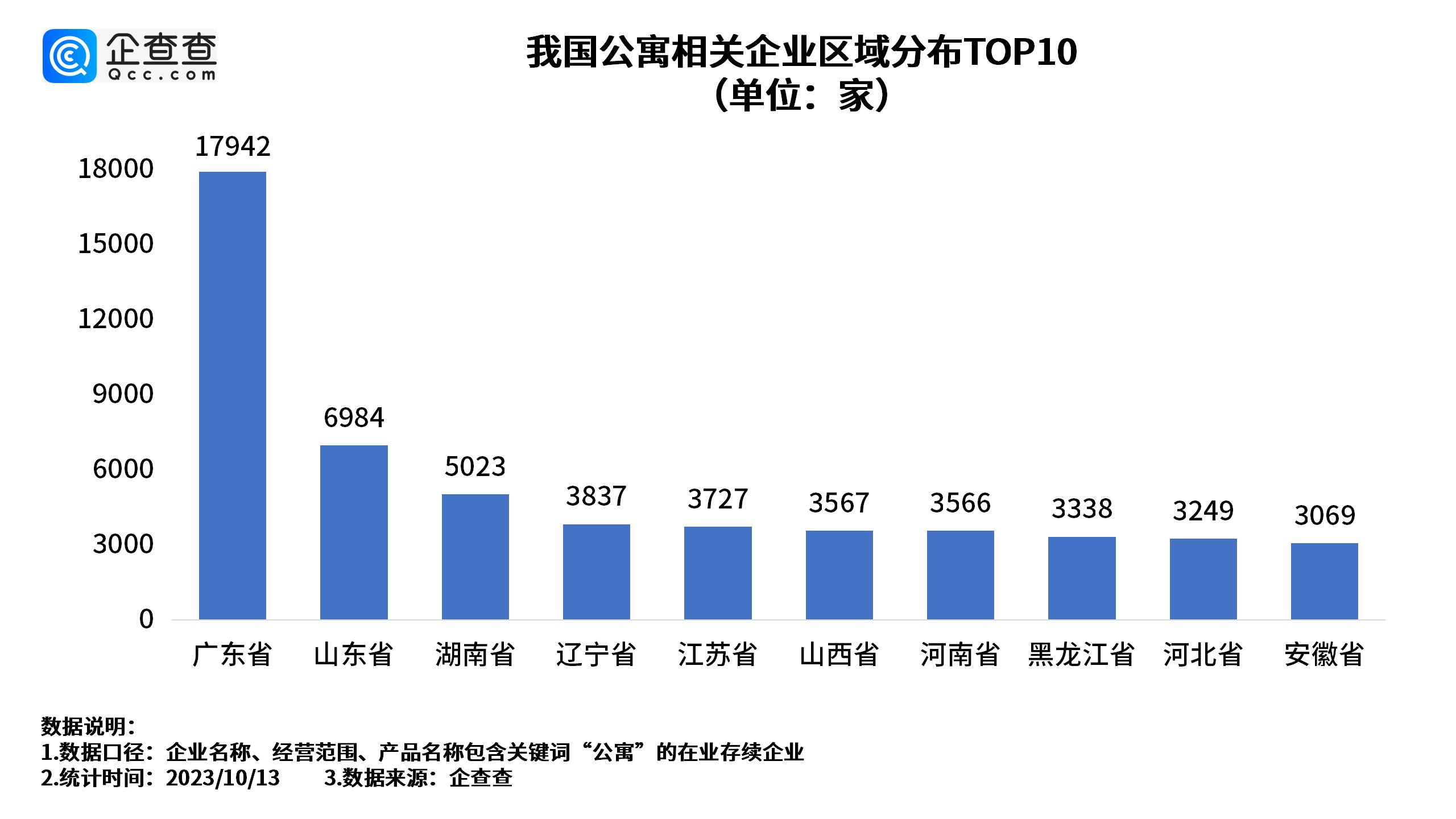 微信图片_20231016100025.jpg