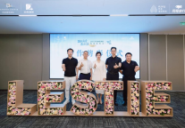 2025年美豪丽致酒店投资品鉴会·西安站丨共建西北投资新生态，布局持续提速