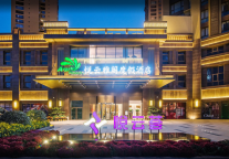 雅阁酒店集团|大理悦云雅阁度假酒店荣获“年度CHBA杰出亲子度假酒店”奖