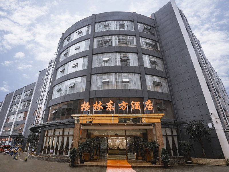 格林东方酒店，GET安顺超乎想象的美